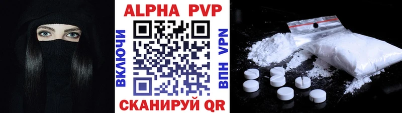 Купить наркотики сайты Луза Cocaine A-PVP МЕФ ГАШ МАРИХУАНА