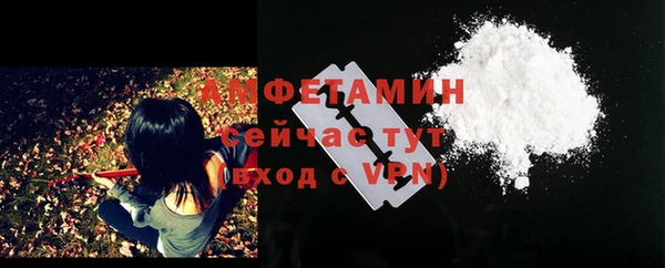 прущий лед Заволжск