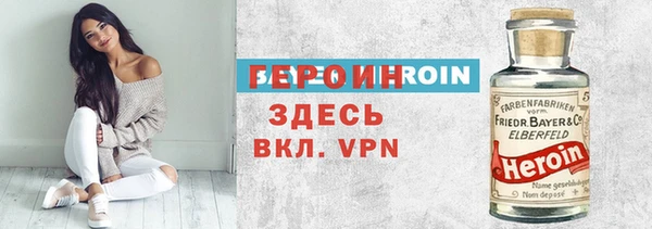 прущий лед Заволжск