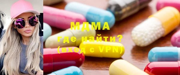МДПВ Зеленодольск