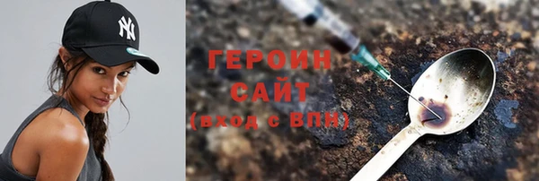 прущий лед Заволжск