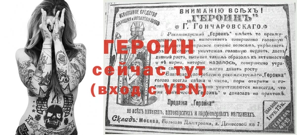 МДПВ Зеленодольск
