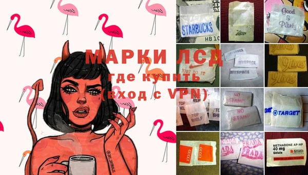 МДПВ Зеленодольск