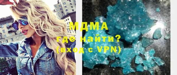 героин Заводоуковск