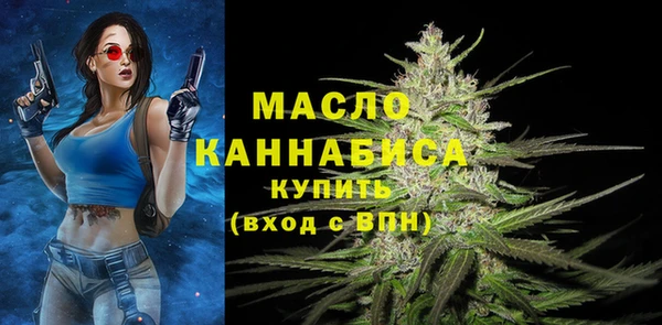 прущий лед Заволжск
