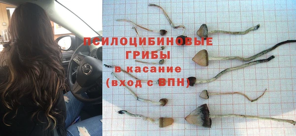 прущий лед Заволжск