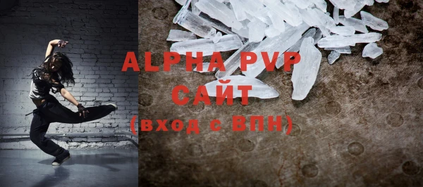 героин Заводоуковск