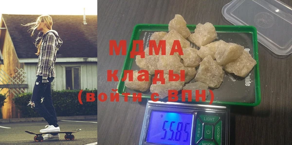 прущий лед Заволжск