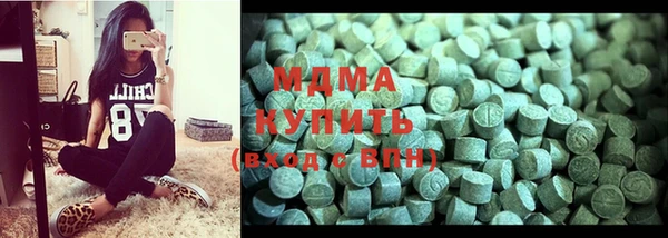 героин Заводоуковск