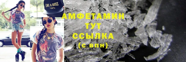 героин Заводоуковск