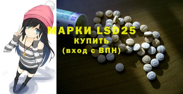 наркотики Елабуга