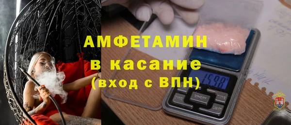героин Заводоуковск