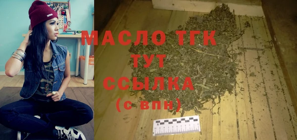 МДПВ Зеленодольск