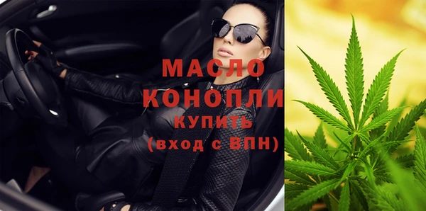 героин Заводоуковск
